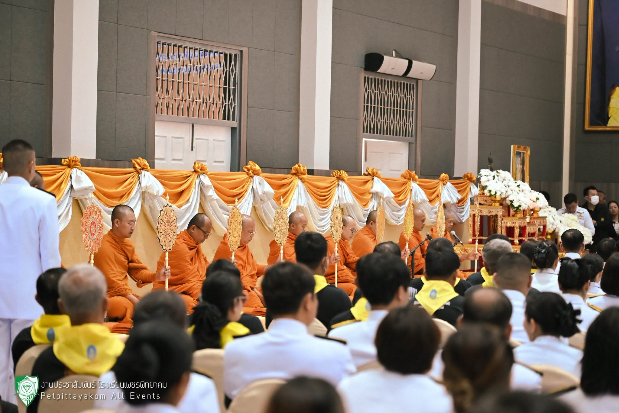 พิธีวันนวมินทรมหาราช 2569 ภาพที่ 7