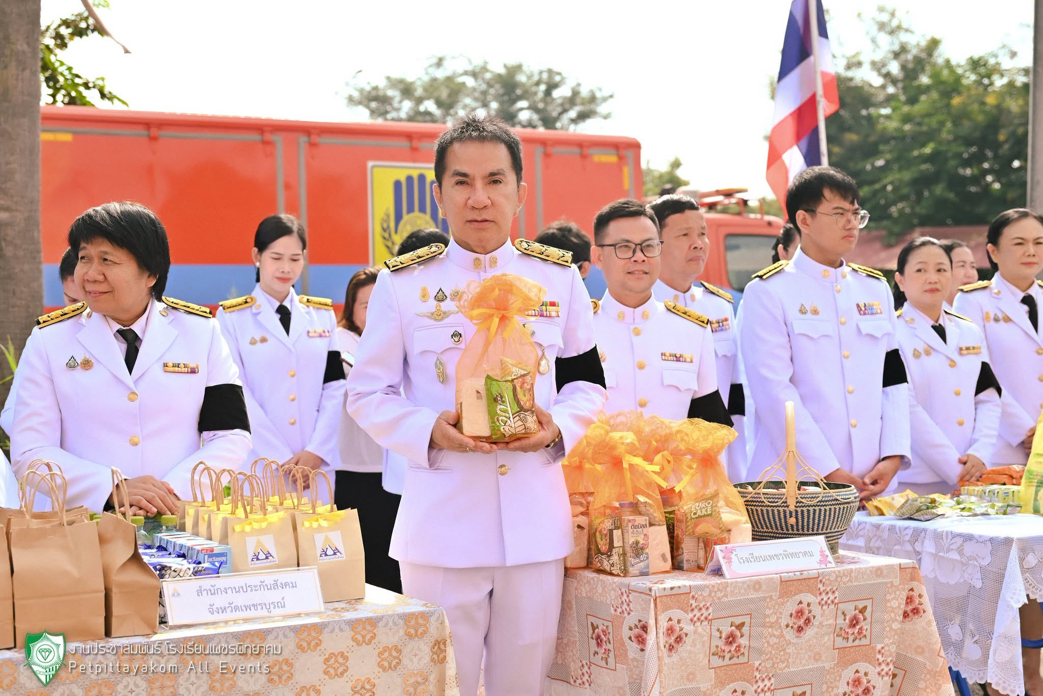 พิธีวันนวมินทรมหาราช 2569 ภาพที่ 8