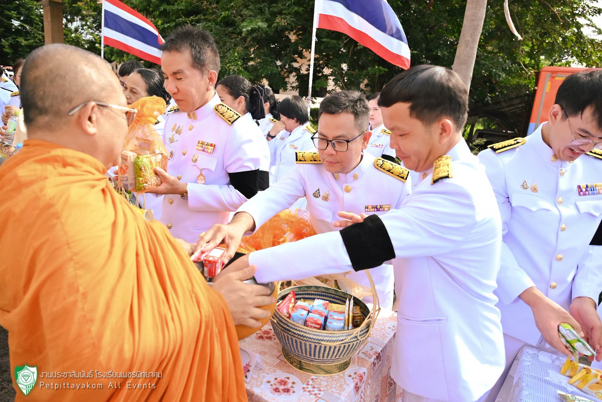 พิธีวันนวมินทรมหาราช 2569 ภาพที่ 13