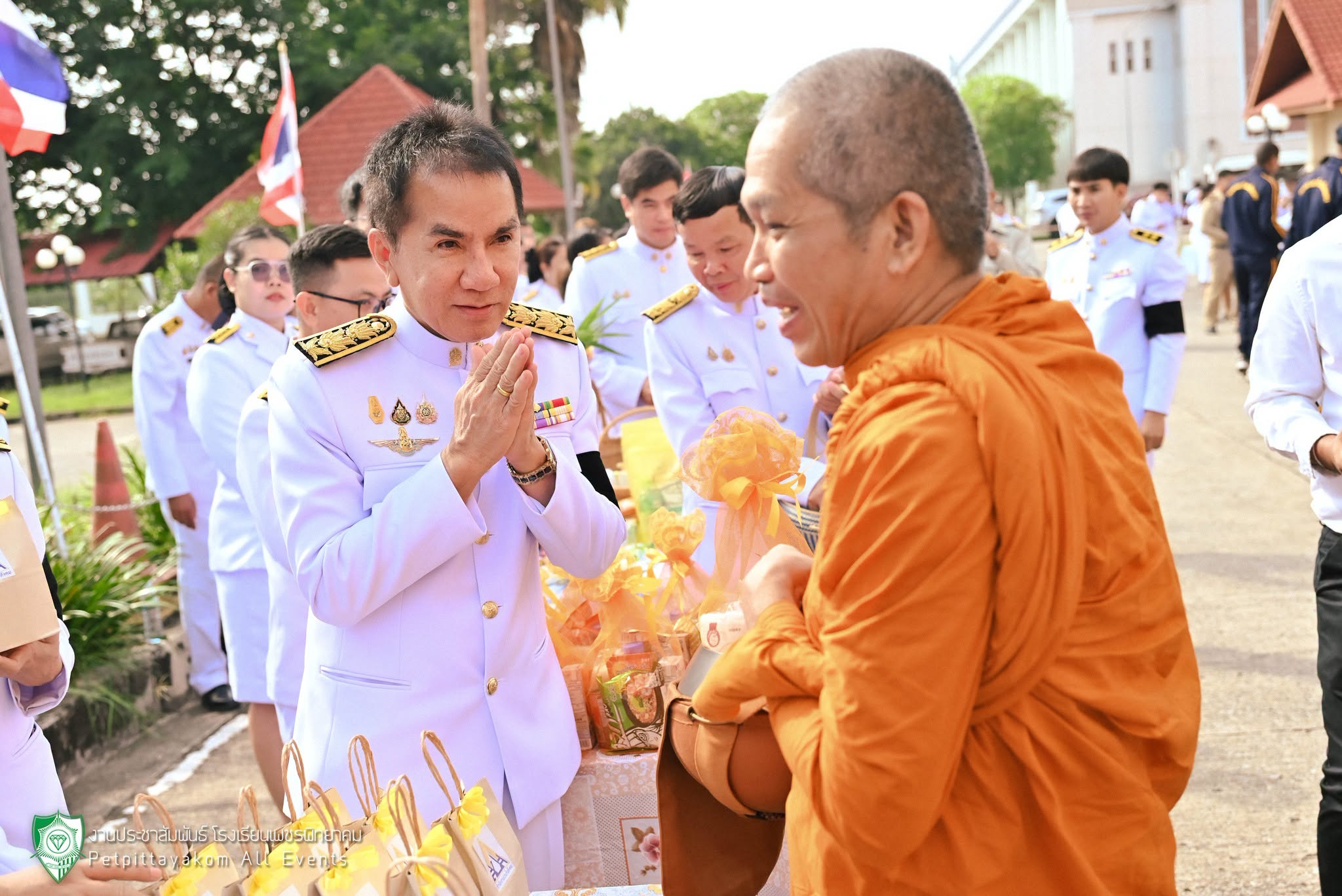 พิธีวันนวมินทรมหาราช 2569 ภาพที่ 10