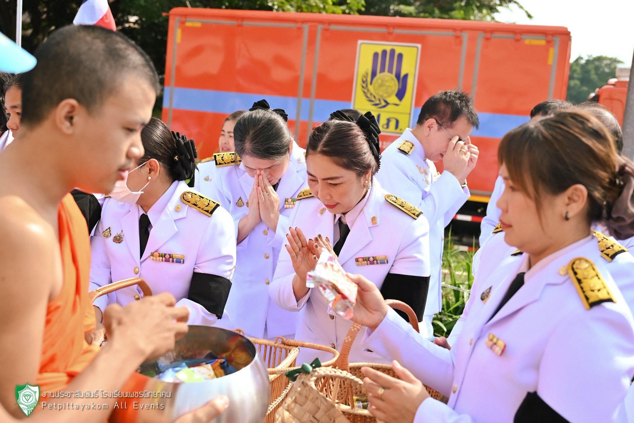 พิธีวันนวมินทรมหาราช 2569 ภาพที่ 15