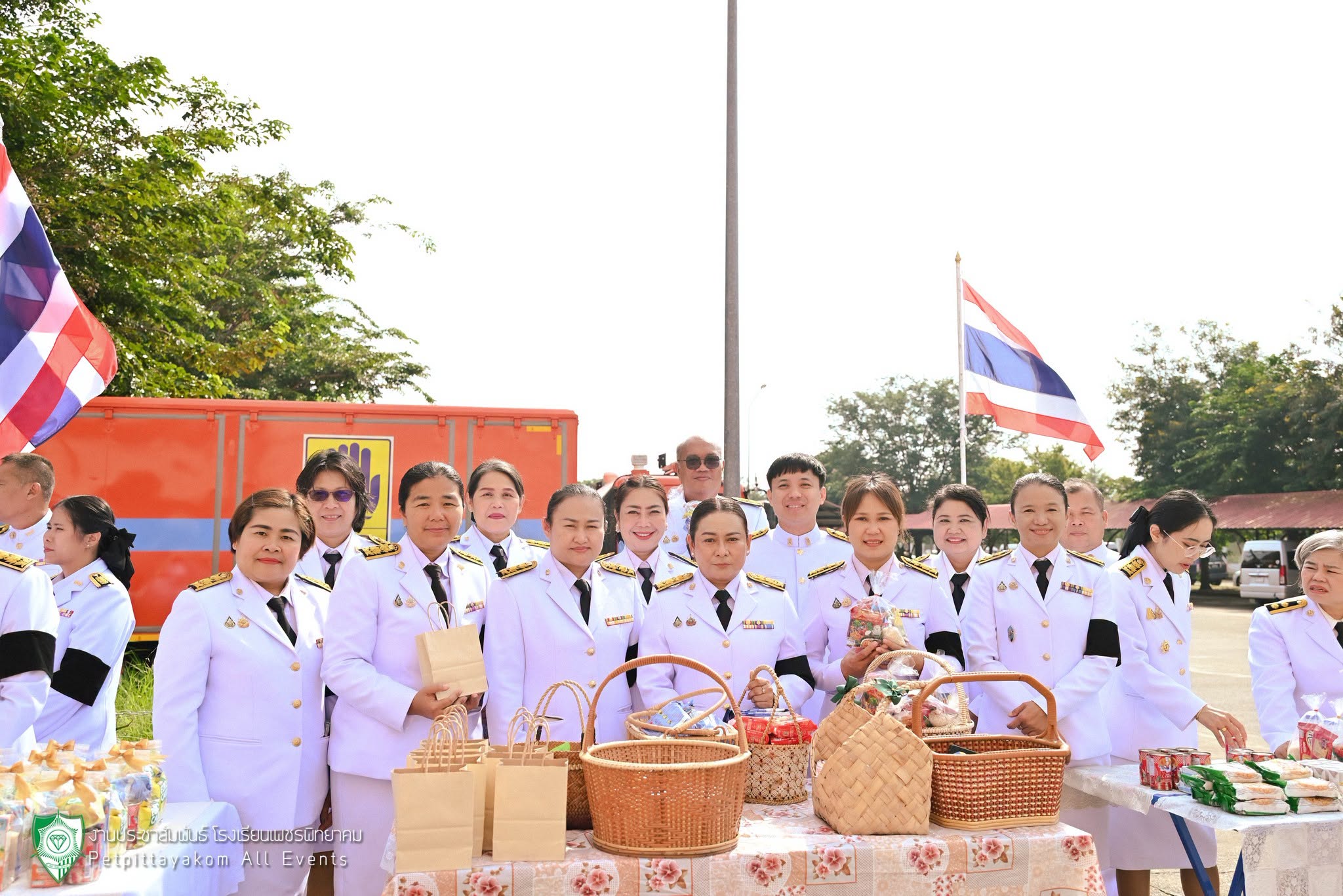 พิธีวันนวมินทรมหาราช 2569 ภาพที่ 16