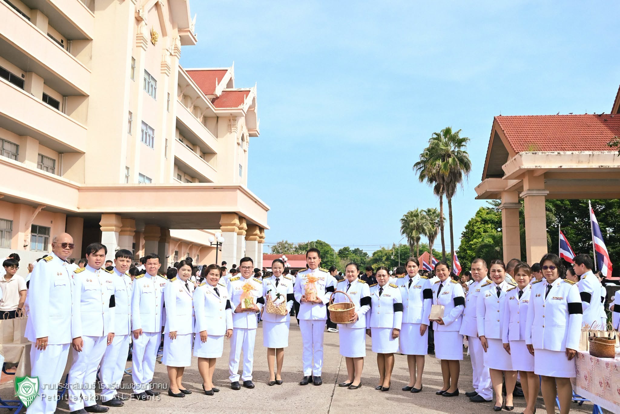 พิธีวันนวมินทรมหาราช 2569 ภาพที่ 17