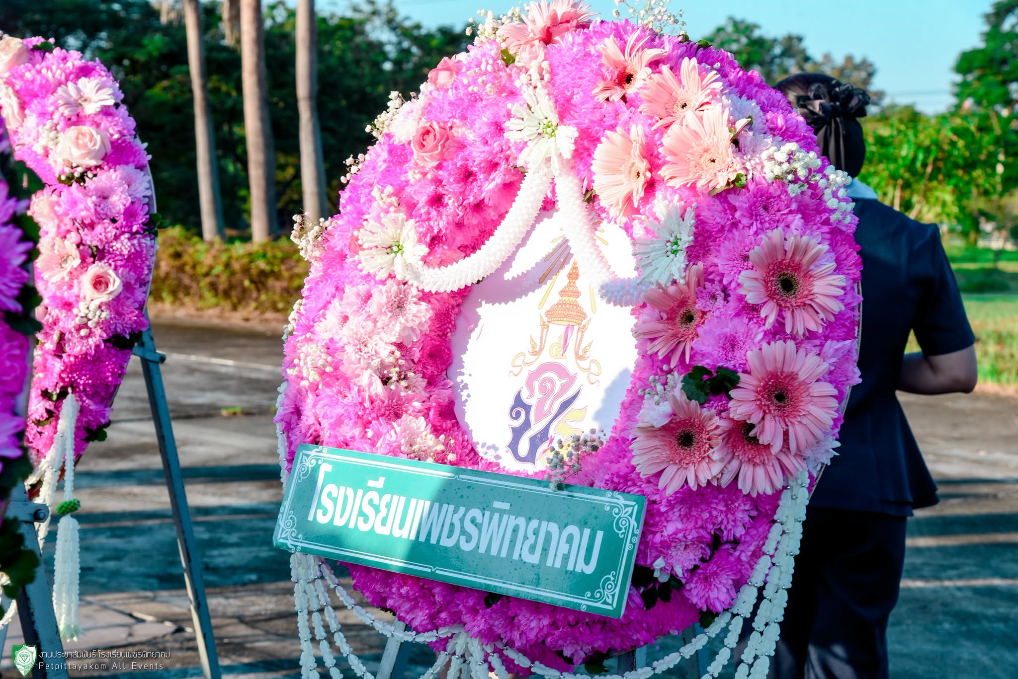 พิธีวางพวงมาลา วันปิยมหาราช