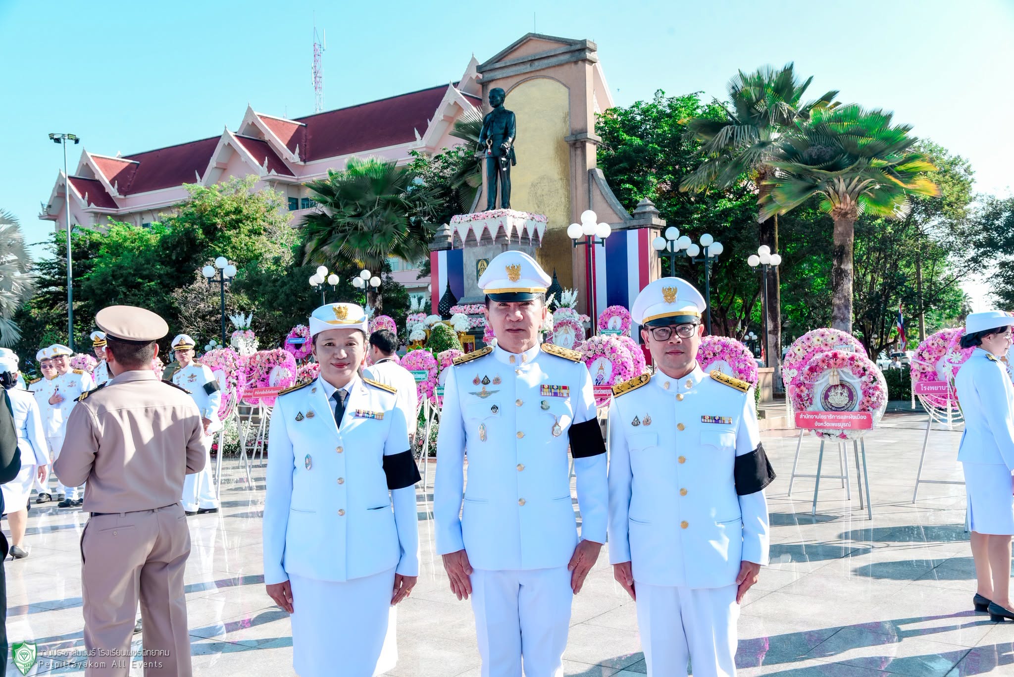 พิธีวางพวงมาลา วันปิยมหาราช