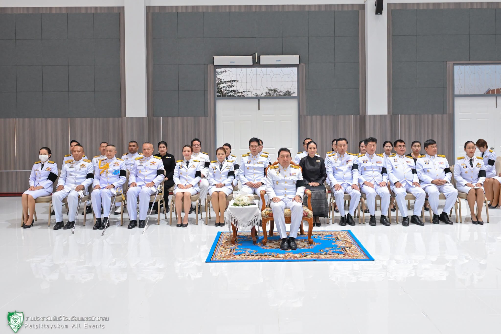 พิธีบำเพ็ญกุศล วันคล้ายวันสวรรคต
