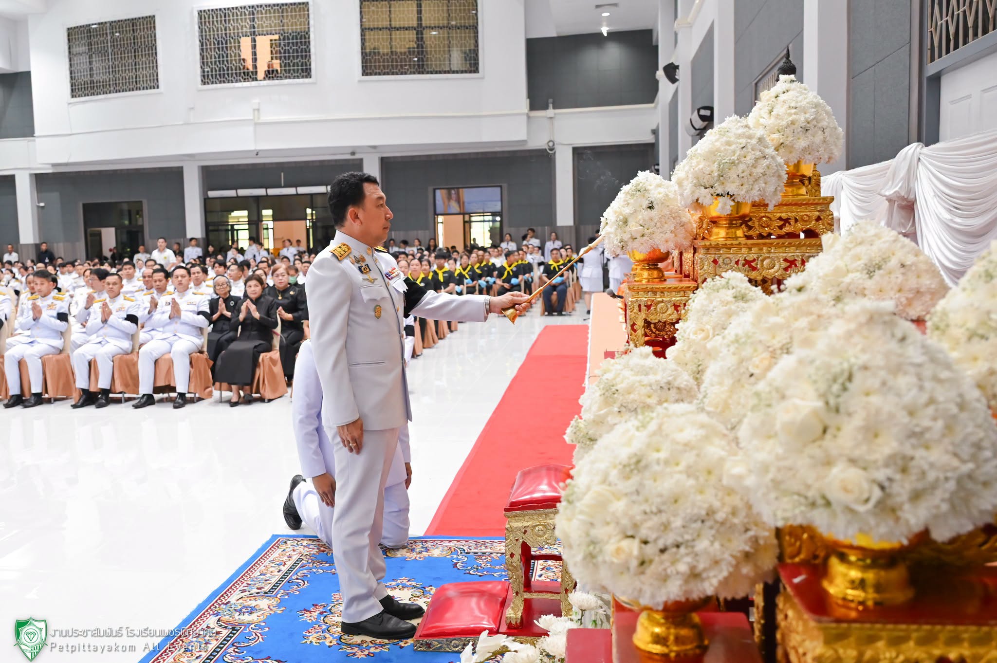 พิธีบำเพ็ญกุศล วันคล้ายวันสวรรคต