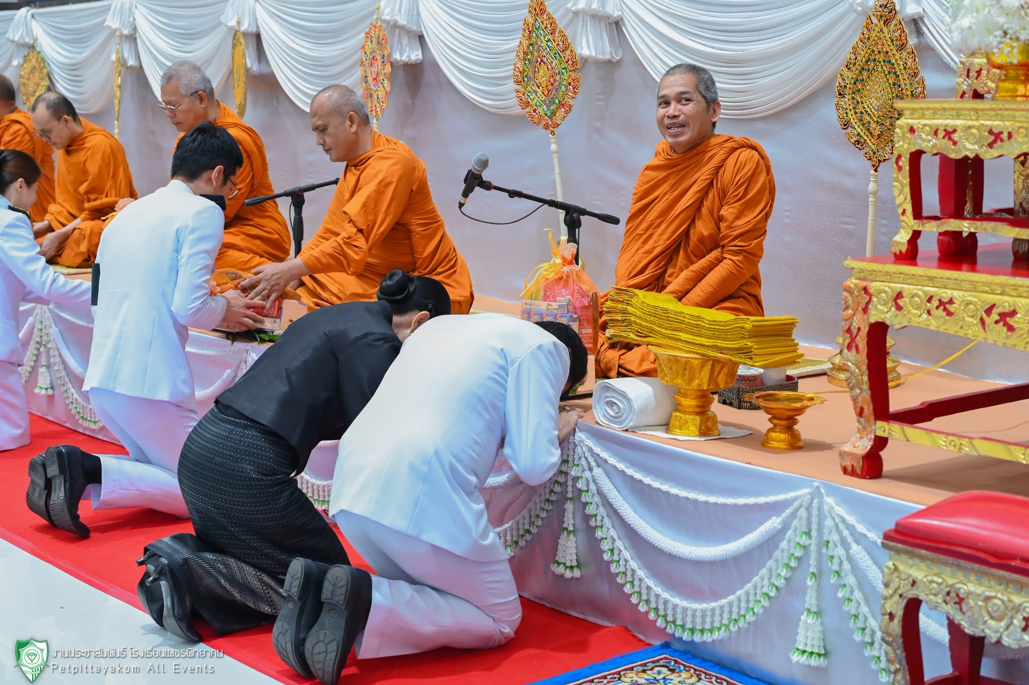 พิธีบำเพ็ญกุศล วันคล้ายวันสวรรคต