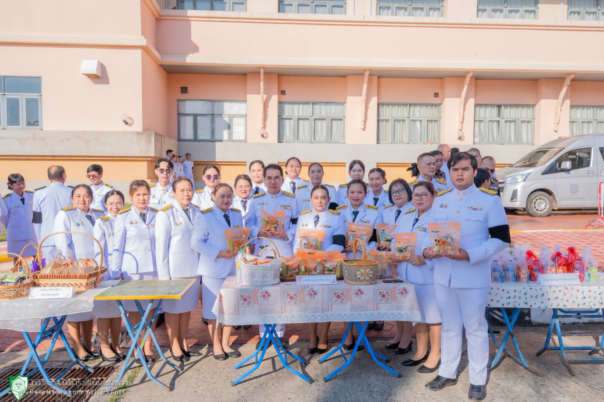 พิธีบำเพ็ญกุศล วันคล้ายวันสวรรคต