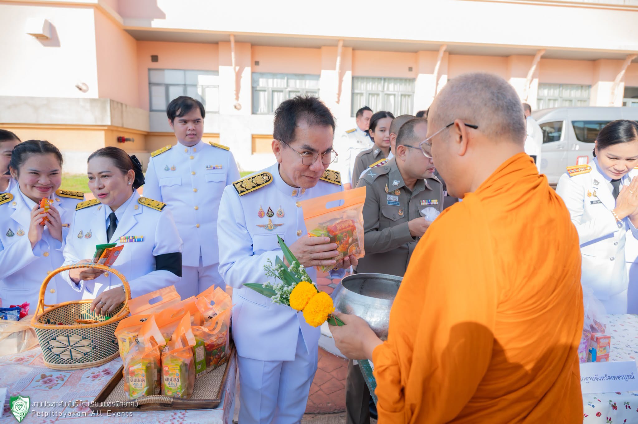 พิธีบำเพ็ญกุศล วันคล้ายวันสวรรคต