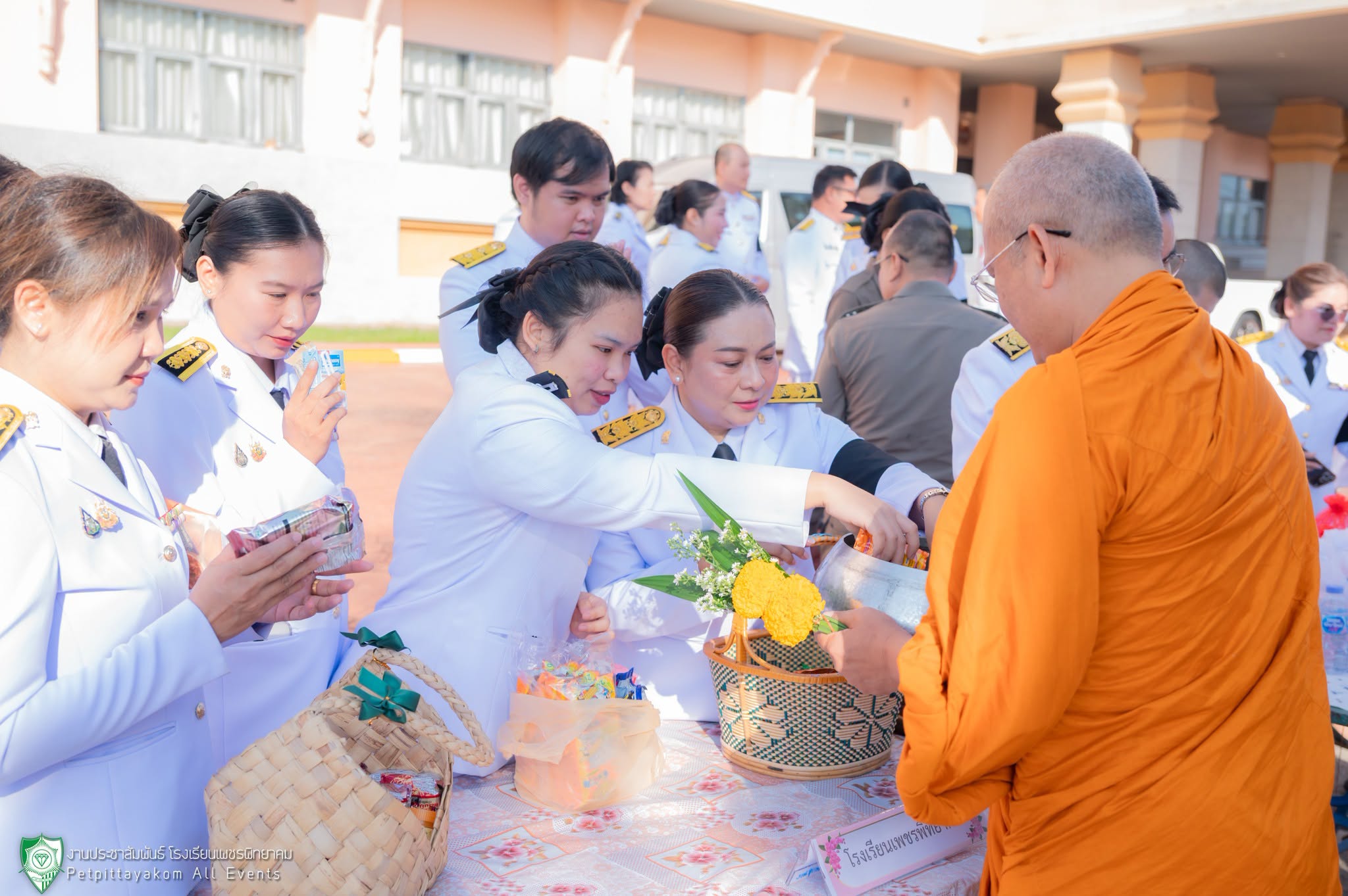 พิธีบำเพ็ญกุศล วันคล้ายวันสวรรคต